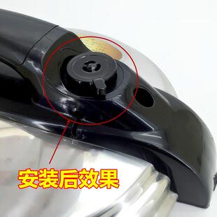 通用电压力锅家用电高压锅限压阀排气阀压顶配件安全排气杆防堵帽