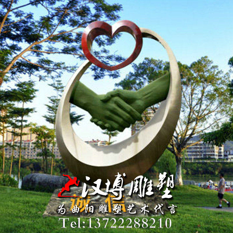 玻璃钢铸铜诚信握手雕塑园林景观大型抽象携手合作共赢公司装饰