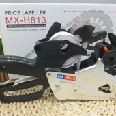 单排打价机 813标价机 打码 机 价格打价器清晰 标价器 包邮
