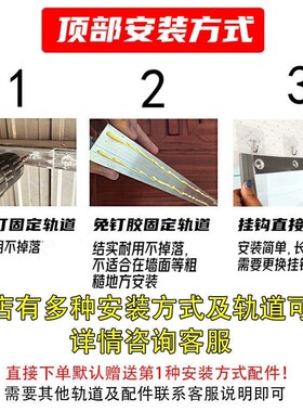 冬季保暖商用门帘磁吸免打孔隔断帘防风防寒磁性自吸透明pvc软帘