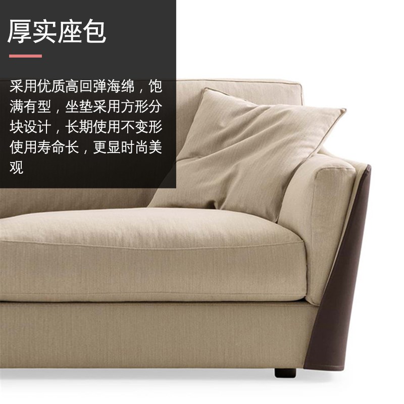 霍客森北欧轻奢意式沙发单双人三人沙发布艺沙发简约沙发创意沙发