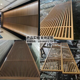 餐饮连锁店 热转印木纹铝合金方通格栅 金属镂空花格屏风隔断定制