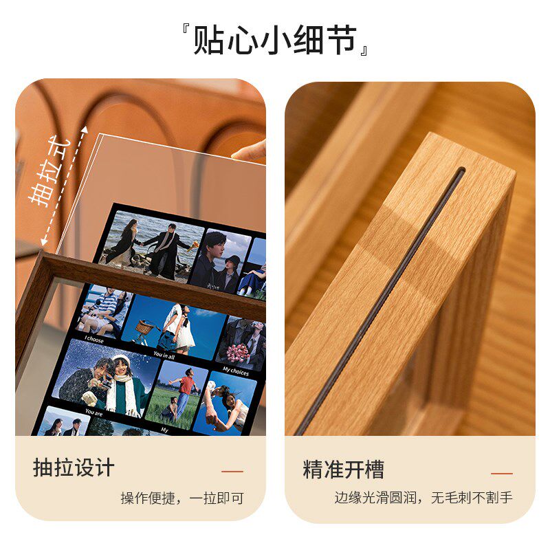 情侣宫格周年纪念亚克力相框定制diy加打印洗照片a4装裱摆台礼物