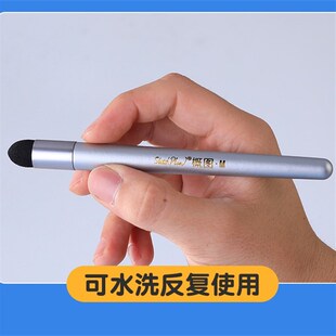 美术专用素描揉擦笔刮擦刀细节高光涂抹专业海棉球晕染灰面揉搓笔