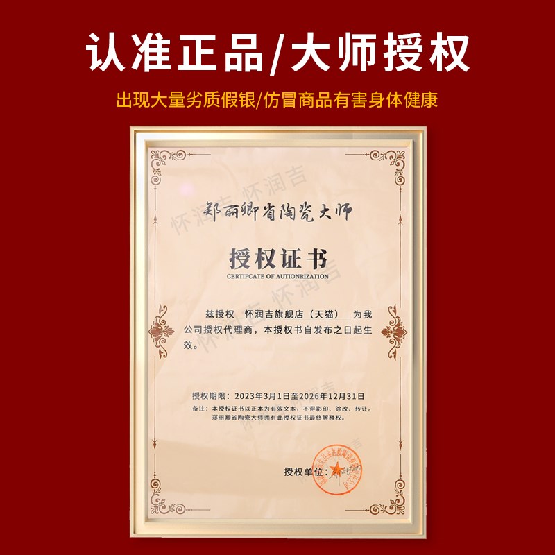 高档青龙掐丝银功夫茶具套装中式轻奢茶壶盖碗茶杯一套礼盒装送礼