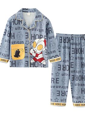 春秋季儿童睡衣长袖男童男孩宝宝加大肥胖小孩女童翻领家居服套装
