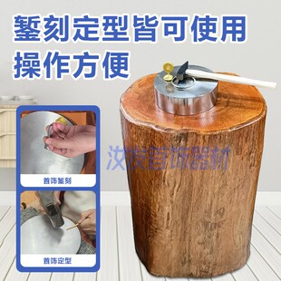 首饰打金木墩饰品diy加工工具实木金工台金银手工敲打垫板铁饼块