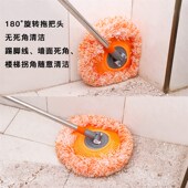 家用拖地车用拖把打扫卫生擦墙可伸缩不锈钢天花板除尘掸清洁工具