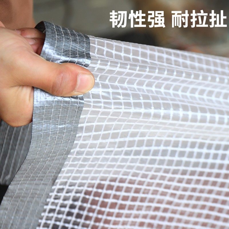 透明网格多肉遮雨防水塑料棚花架阳台户外窗花卉挡雨透明布罩蓬布