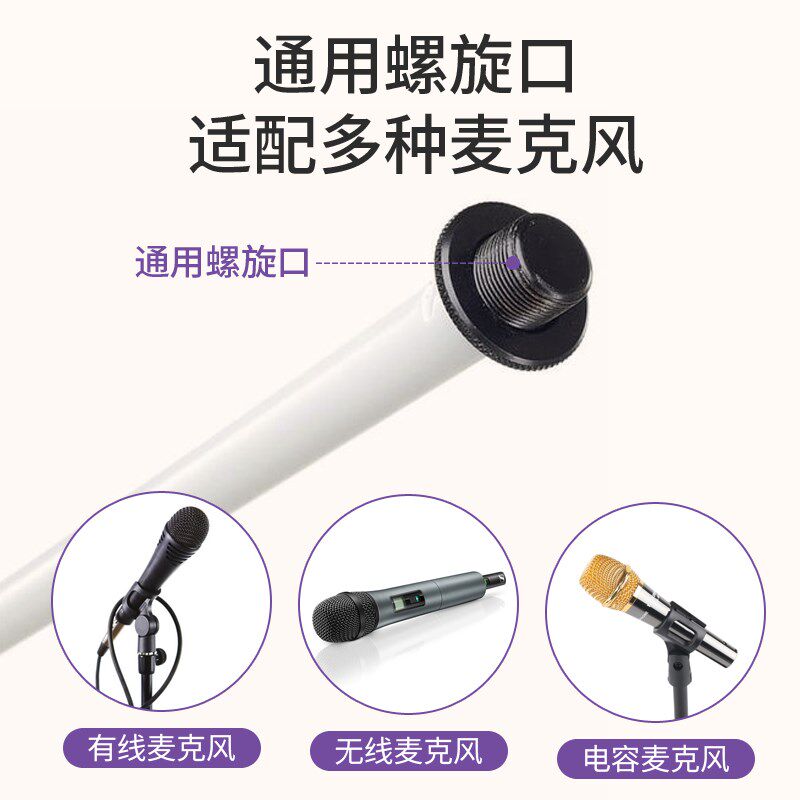 On-Stage话筒支架落地式三角架子加重底座立式圆底直杆麦克风架子