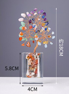 天然水晶树许愿摇钱树家居办公桌面书桌门店开业发财黄水晶摆件