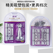 加厚合页门吸套装 1静音房门4寸5寸合页 子母304合页 免开孔合页