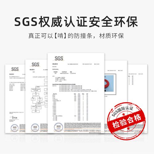 护家床头防撞软垫防撞条儿童环保无毒保护条护角防磕碰软包防撞贴