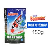 保拿仕锦鲤鱼饲料增色粮育成增艳色扬480g金鱼PLUS螺旋藻饲料 包邮