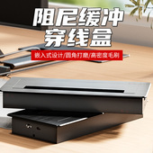 铝合金电脑桌穿线盒办公室会议桌过线孔电视柜穿线孔金属装 饰孔盖