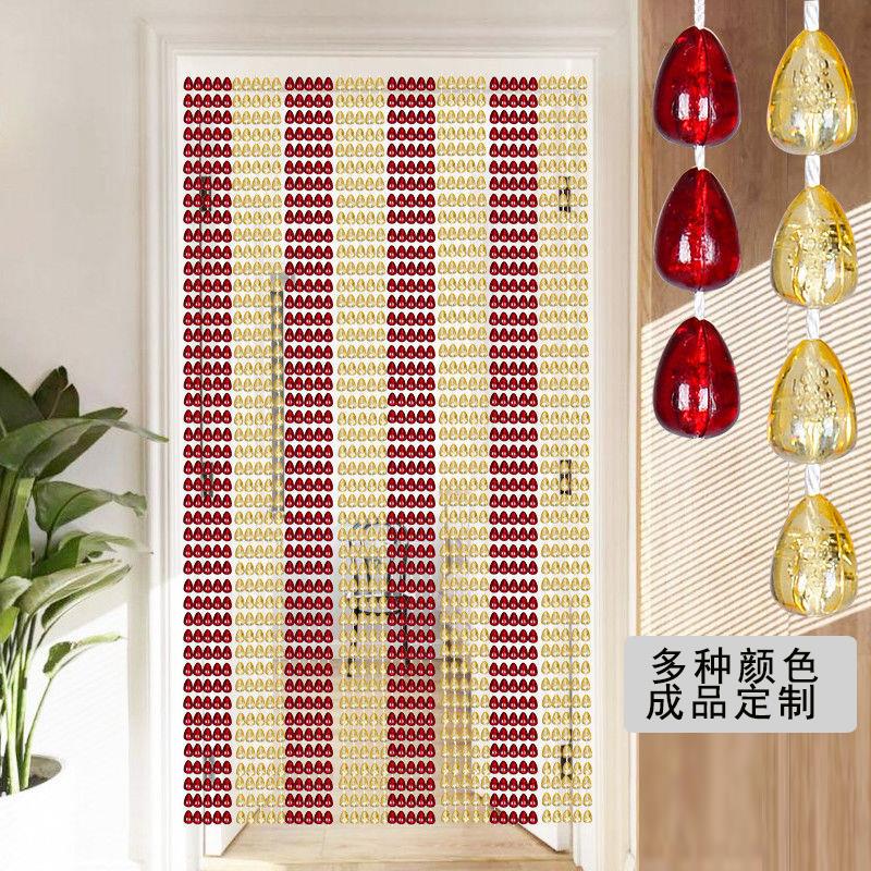 新款对门珠珠门帘半帘防蚊挂帘装饰挂珠珠子门帘珠帘防蝇玄关x
