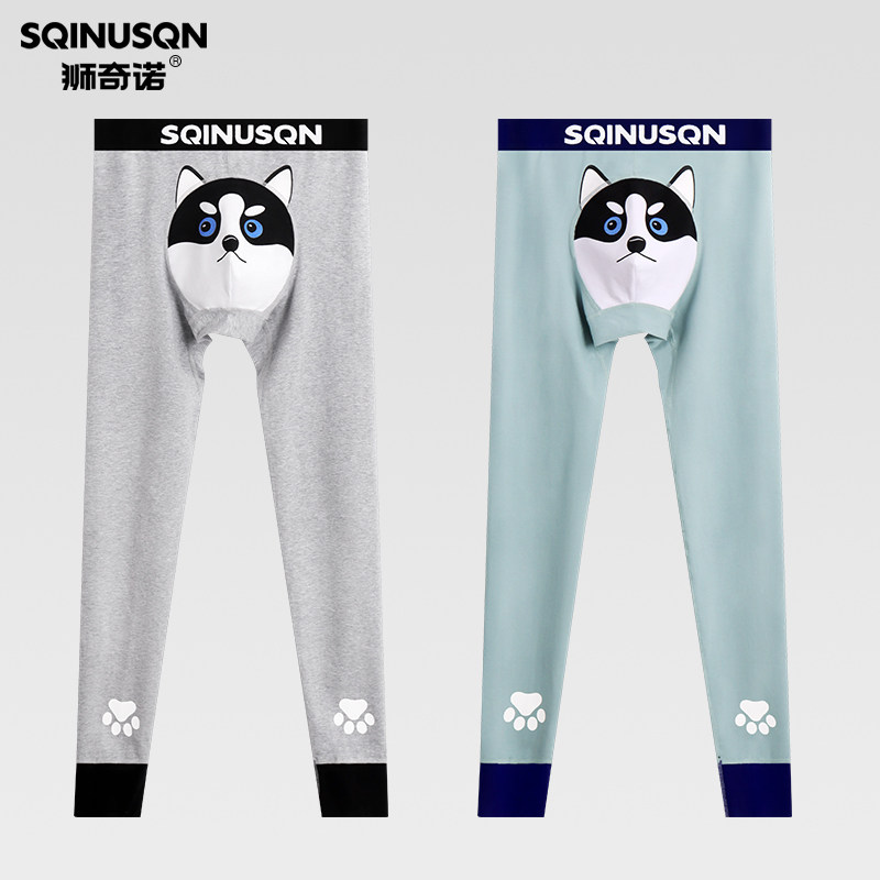 SQINUSQN/狮奇诺卡通男士秋裤狗狗线裤衬裤青年修身打底裤保暖裤,女士内衣/男士内衣/家居服,保暖裤,淘宝优惠券,粉丝福利购,淘宝优惠卷