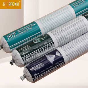 长鹿995幕墙结构胶982工程中性耐候密封胶龟池瓷砖建筑防水耐候胶