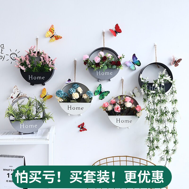 客厅电视背景墙面装饰挂饰墙饰挂件墙上创意房间卧室餐厅墙壁挂花