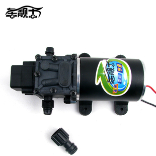 12V 24V96W车载洗车泵高压家用便携洗车水泵电动喷雾器泵