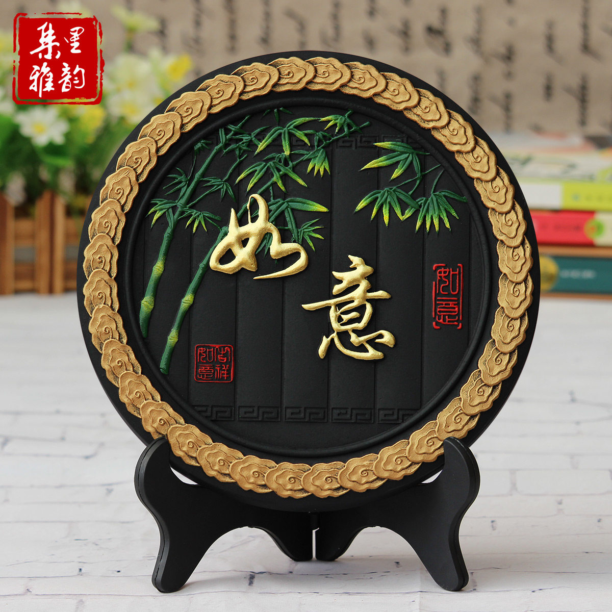 活性炭雕工艺品平安如意家居客厅房间室内装饰品小摆件送乔迁搬家