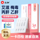 仁和hiv艾滋检测纸z非4代四合一四联卡梅毒乙丙肝传染病自检试纸