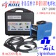 实比特ZX7 315MT 200D 250 400MA逆变直流电焊机 200 青岛艾特尔