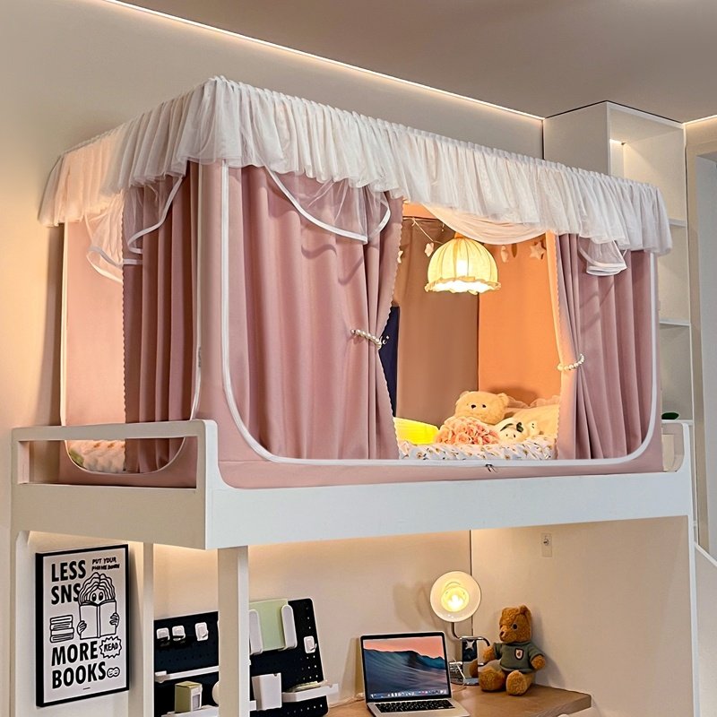 无涂层强遮光棉麻大学生宿舍蚊帐床帘一体式床幔上铺下铺全包式