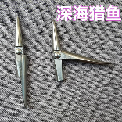 深海潜水猎鱼箭头镖深水镖龙角三棱柳叶飞鲨强磁飞鲨噩梦不转弯