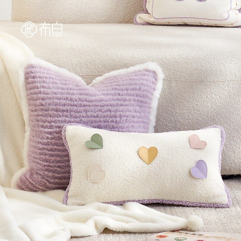 布白沙发抱枕客厅靠枕抱枕套床头靠垫靠背垫手工腰枕毛绒方枕新款,居家布艺,靠垫/抱枕,淘宝优惠券,粉丝福利购,淘宝优惠卷