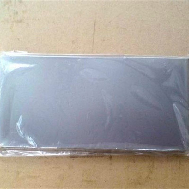 移印机移印钢板空白钢板4*8(100*200),办公设备/耗材/相关服务,其它,淘宝优惠券,粉丝福利购,淘宝优惠卷