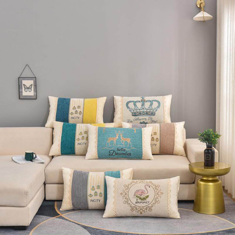 雪尼尔双面长方形靠垫沙发抱枕客厅床头靠包腰枕定做定制靠背套40