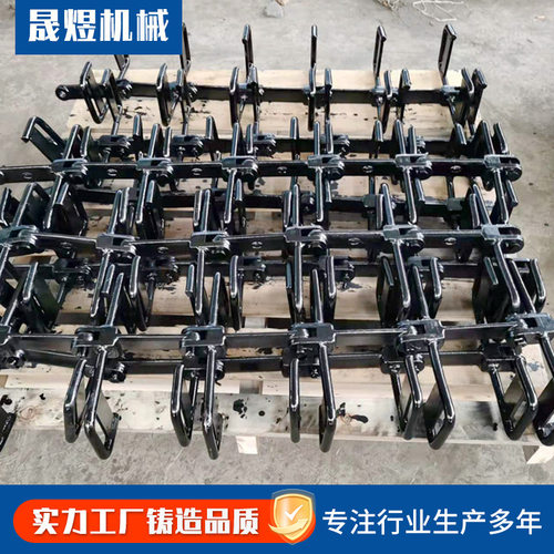 MS埋式刮板链条输送机机械传动链条十字模锻重型工业输送埋式链条