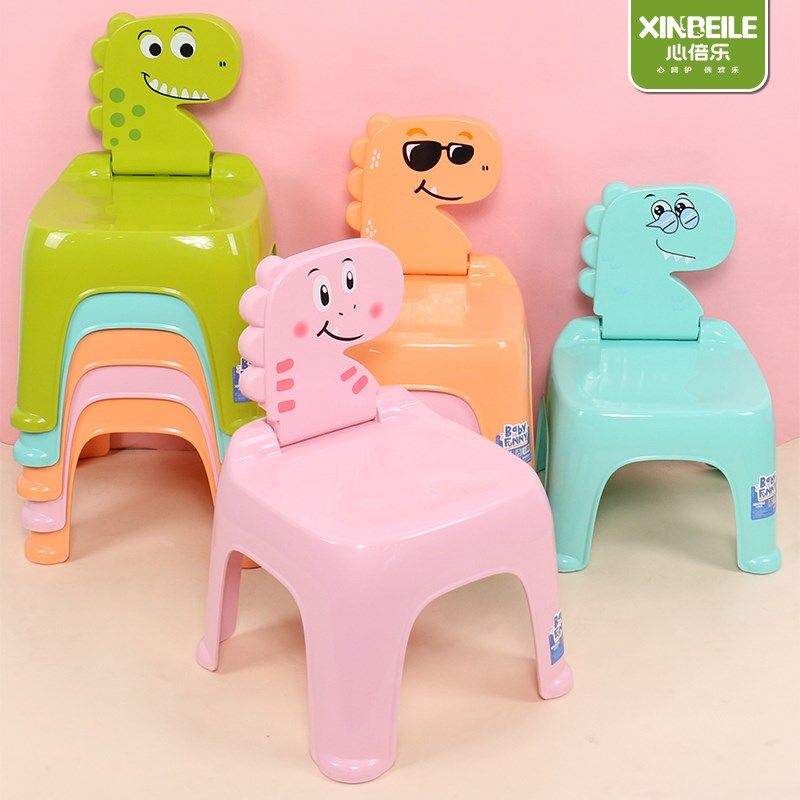 塑料折叠小凳子家用矮凳儿童凳可叠放踏脚小板凳加厚浴室防滑凳子,住宅家具,儿童凳,淘宝优惠券,粉丝福利购,淘宝优惠卷