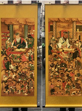 十殿阎王地府挂画阎王爷卷轴画 佛道场装饰供奉画 丝绸防水不褪色
