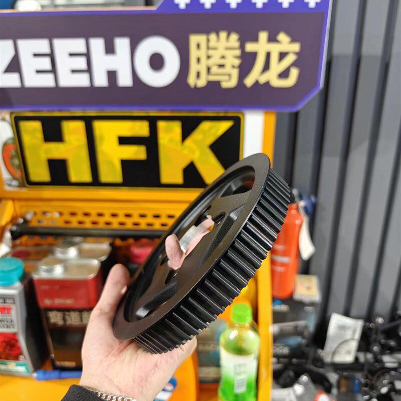 AE8前轮廓车圈小电摩真空圈轮子前轮传动齿轮配件