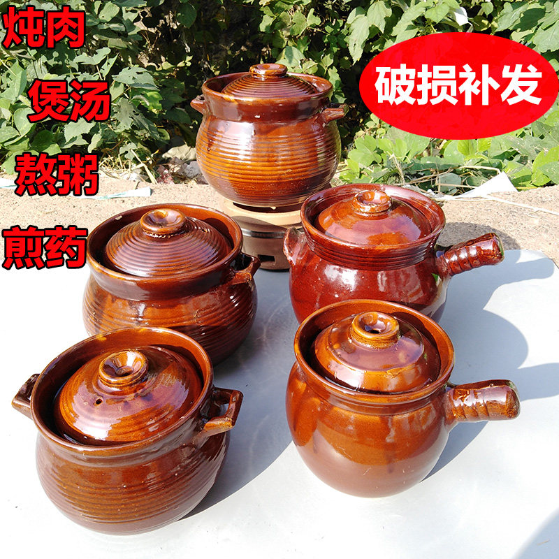 老式耐高温双耳瓦罐土砂锅炖肉煲汤锅家商用熬粥煎药煲鸡肉煲