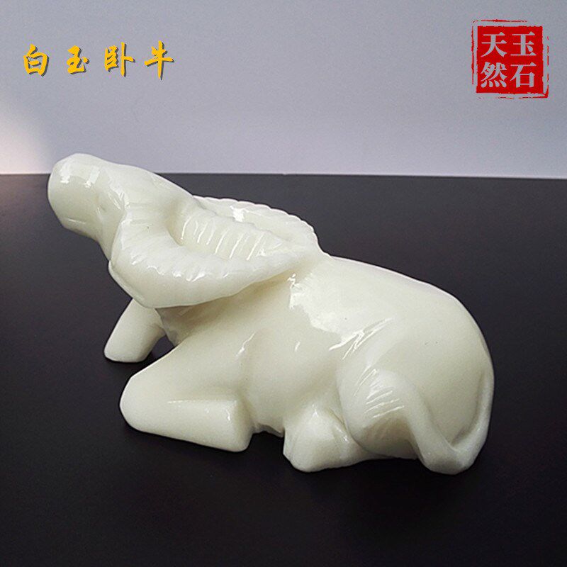 天然白玉牛摆件生肖玉石牛白玉石雕卧牛办公室客厅玄关工艺品摆件