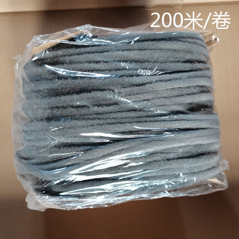 门窗密封条插入式毛刷条嵌入塑钢铝合金窗用整卷200米防风防尘保图片
