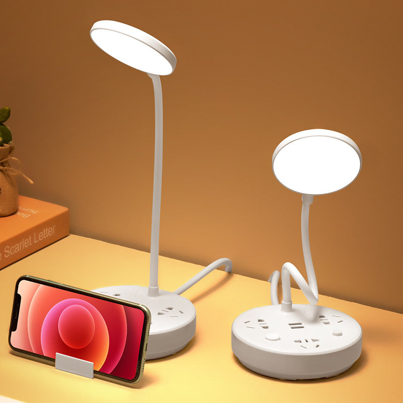 台灯学习专用护眼书桌小学生宿舍床头插电卧室儿童阅读写作业插座