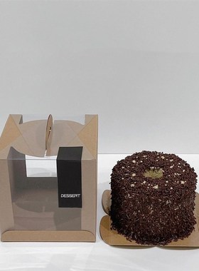 透明蛋糕盒草莓布蕾法式蛋糕水果塔盒子千层切块提拉米苏切块盒子