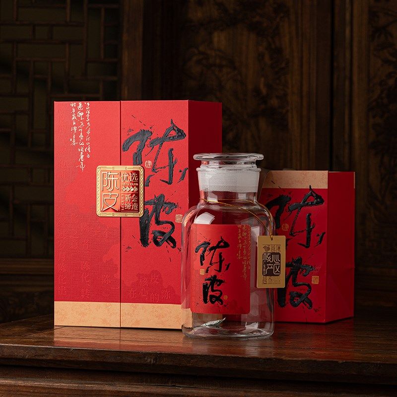 新会陈皮包装盒空礼盒半斤装储存罐储藏礼品盒陈皮礼盒装空盒定制,包装,茶叶包装,淘宝优惠券,粉丝福利购,淘宝优惠卷