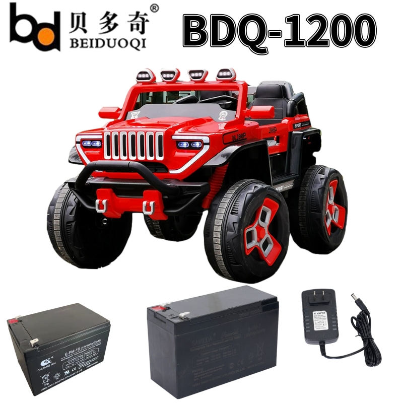 贝多奇儿童电动汽车充电器12v10A7A伏拖拉机机车圆孔配接器充电