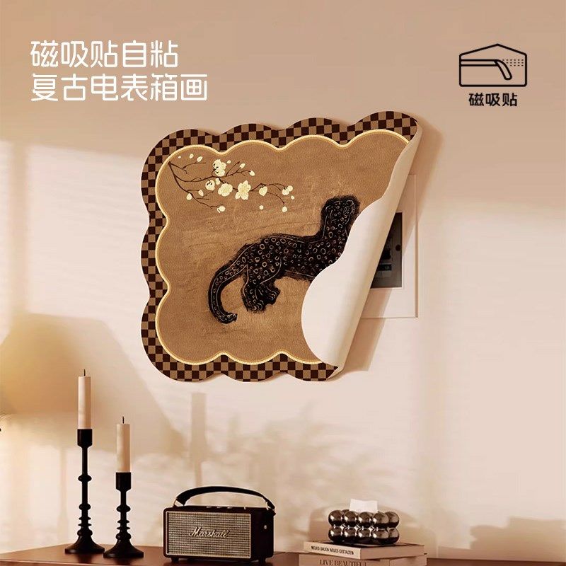 电表箱装饰画磁吸免打孔中古风电闸箱遮丑配电箱总闸开关遮挡皮革图片