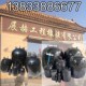 堵水气囊市政管道封堵气囊污水管道堵水气囊闭水试验施工橡胶气囊
