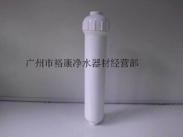 小T 33 白色 滤壳 进口 净水器 直饮水机 后置 滤芯壳 滤料壳