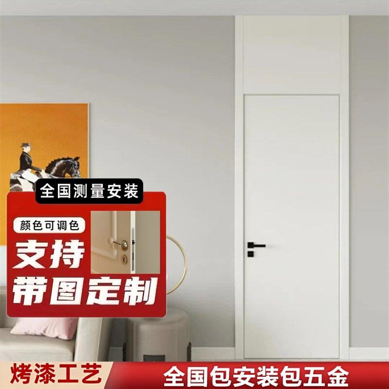 极简实木烤漆门现代风格 平板套房门杭州定制