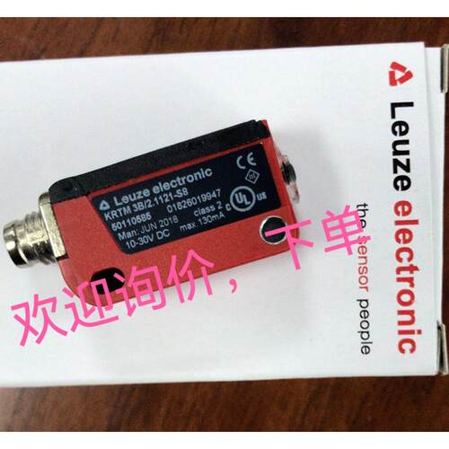 光电感测器KRTM3B/2.1121-S8 现货请询价