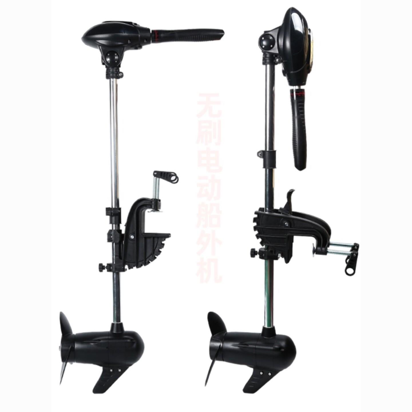 北海鲸电动推进器船用12v48伏橡皮艇螺旋桨塑料无刷船外机大功率