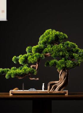 开 业乔迁礼品彷真迎客松盆景崖柏假树新中式玄关客厅摆件植物盆